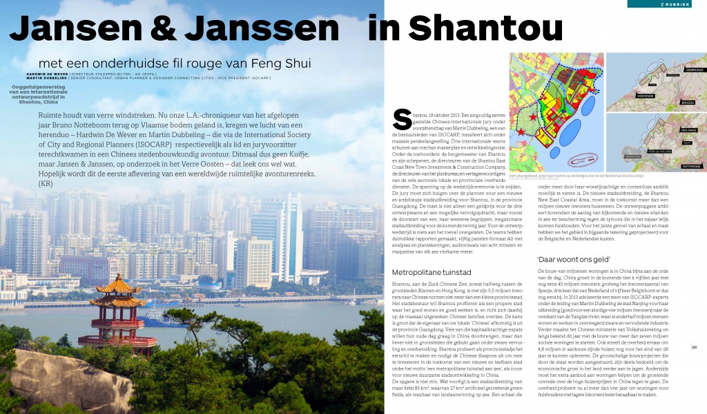 SPREADS #522_Ruimte_Jansen en Janssen in Shantou_Pagina_1