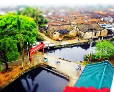 The fragile water system of Hua-Yao