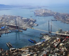 Vladivostok Urban Development Strategy